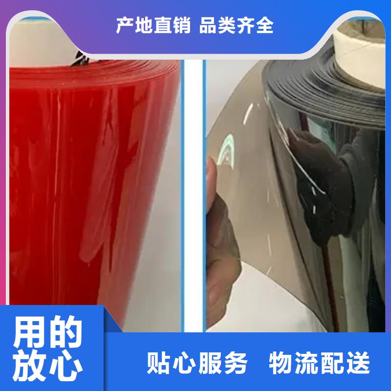 【TPU胶垫大口径橡胶管一站式厂家】