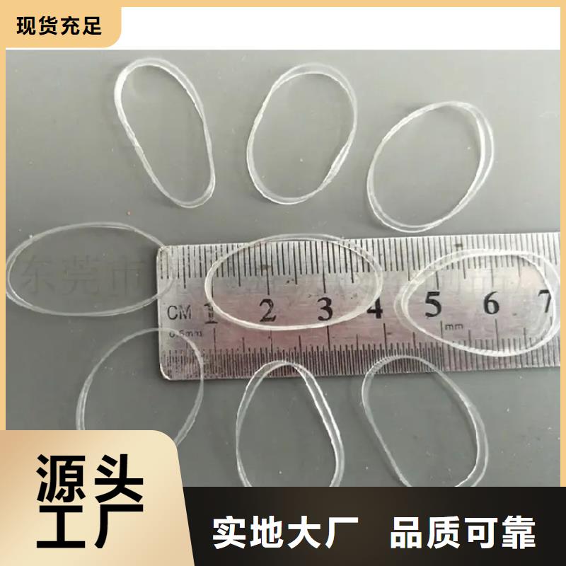 TPU胶垫硅胶密封条精品优选