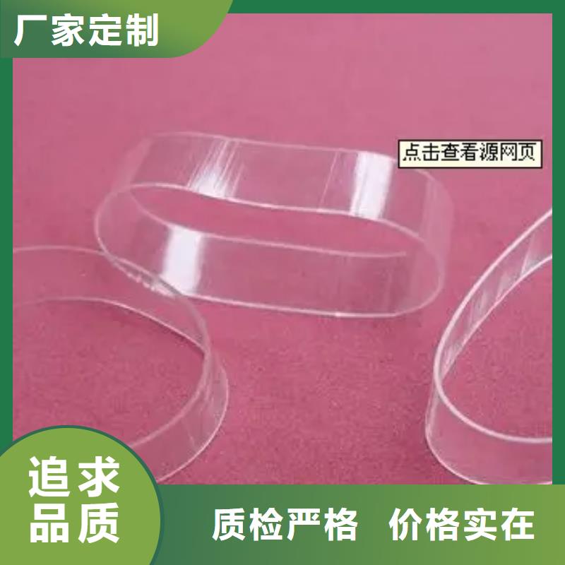 TPU胶垫氟胶垫设计制造销售服务一体