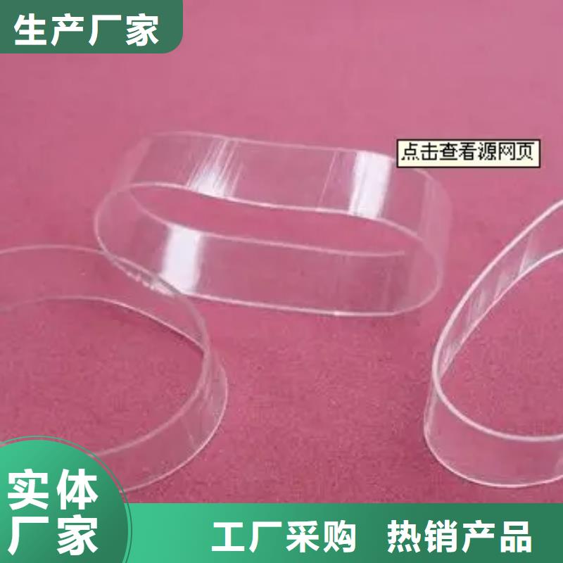 TPU胶垫硅胶密封条精品优选