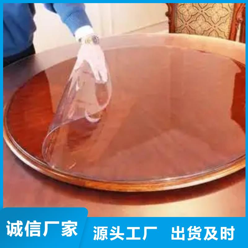 TPU胶垫橡胶制品现货齐全售后无忧