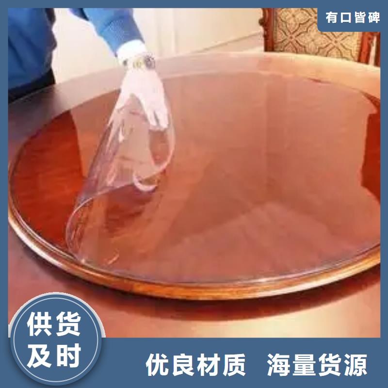 TPU胶垫硅胶密封条精品优选