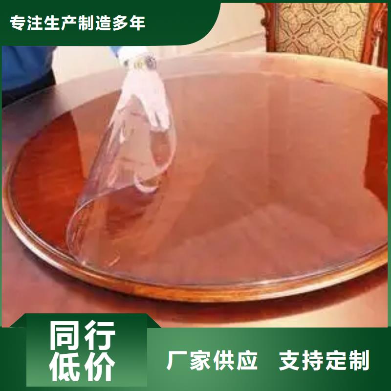 TPU胶垫氟胶垫设计制造销售服务一体