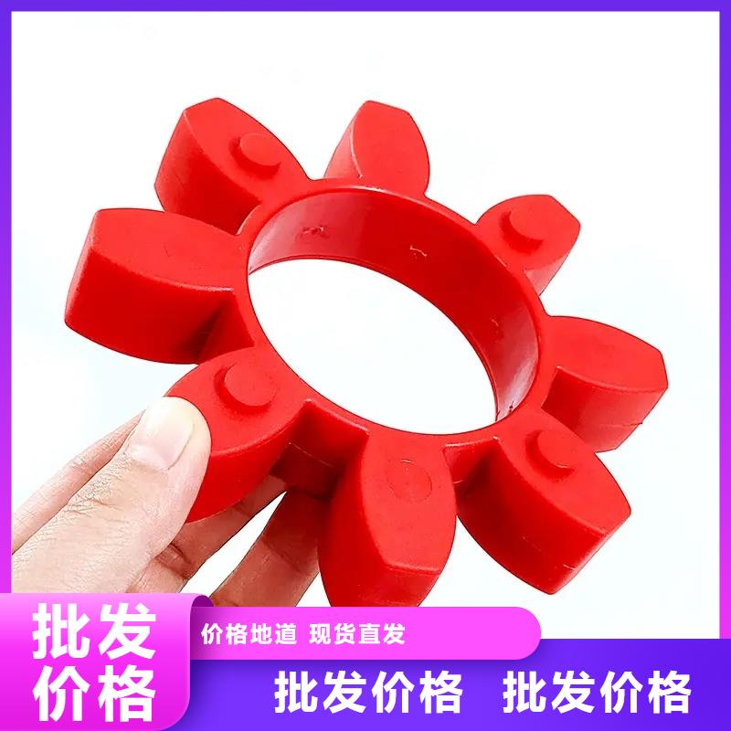 TPU胶垫注塑加工现货