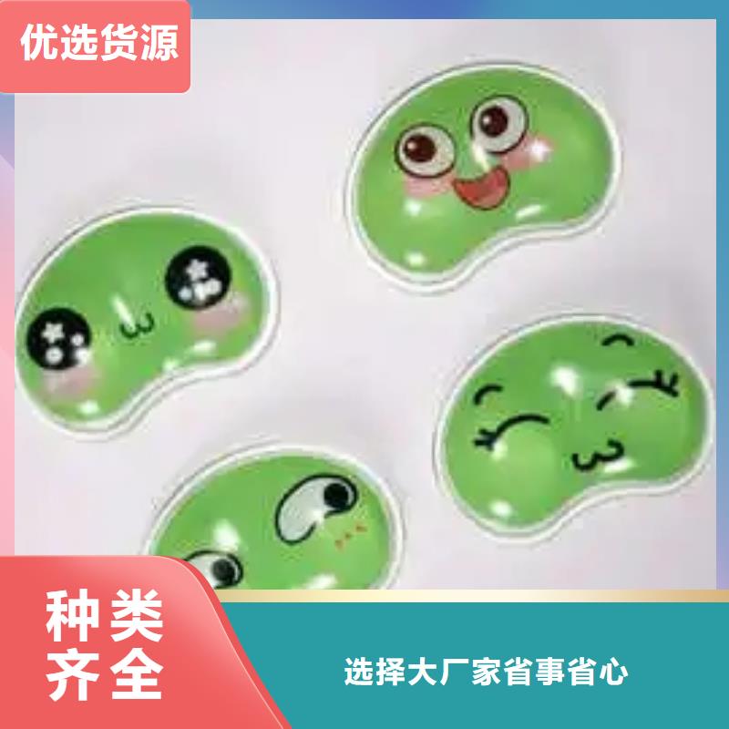 TPU胶垫尼龙套厂家定制不额外收费