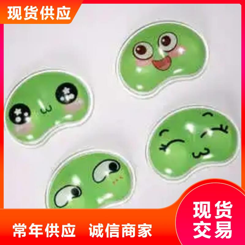 【TPU胶垫】杀菌锅塑料隔板快捷物流