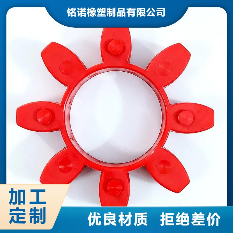 TPU胶垫硅胶密封条精品优选