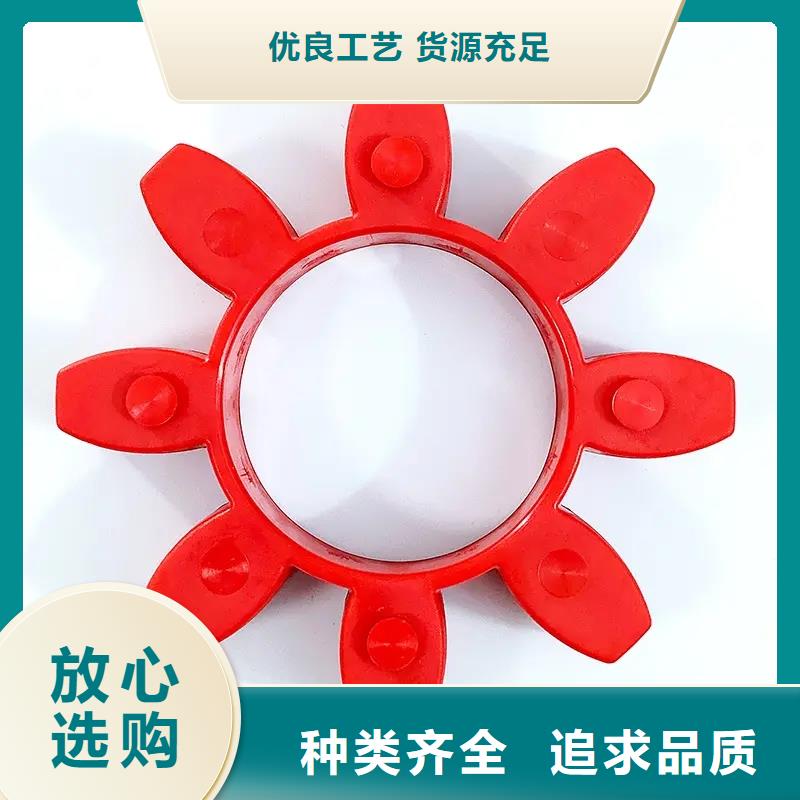 【TPU胶垫】注塑加工厂家讲信誉保质量