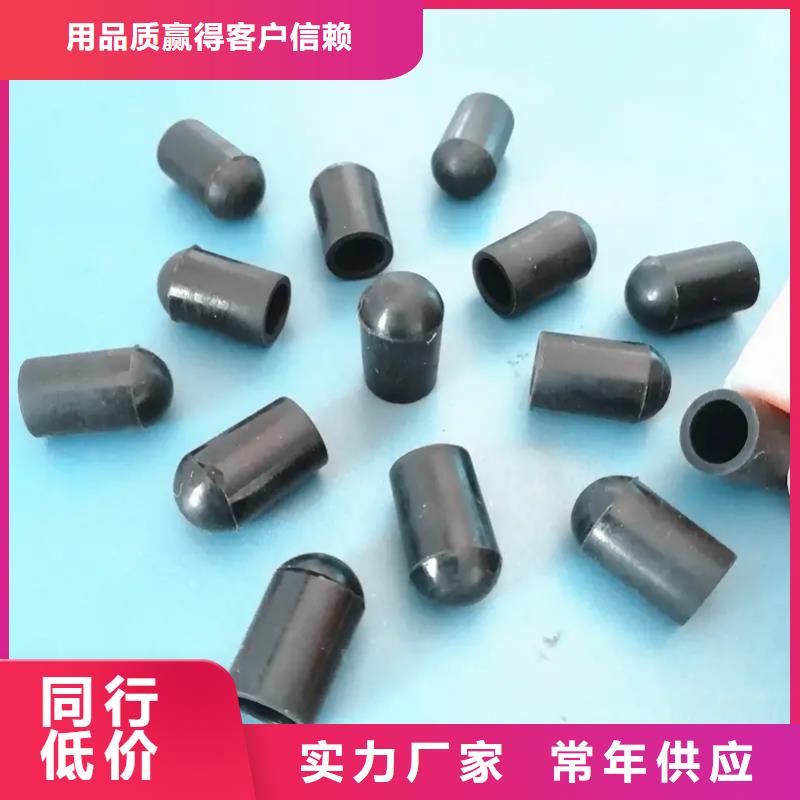 【TPU胶垫】注塑加工厂家讲信誉保质量
