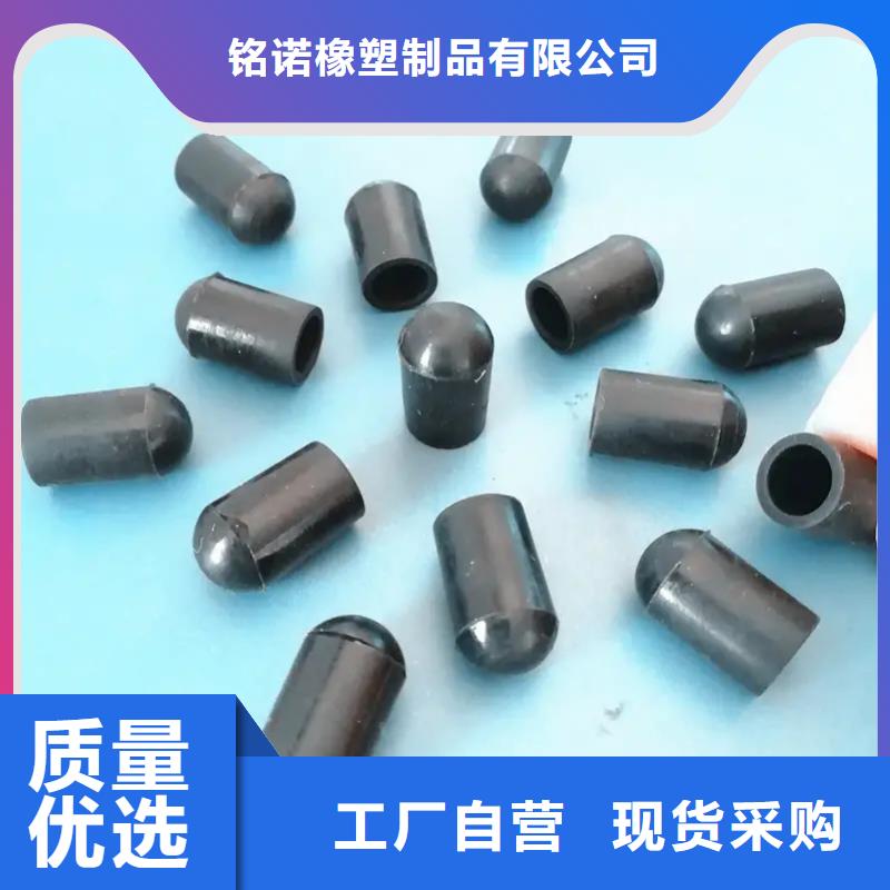 【TPU胶垫杀菌锅塑料隔板符合标准】