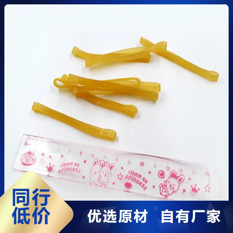 TPU胶垫硅胶密封条精品优选
