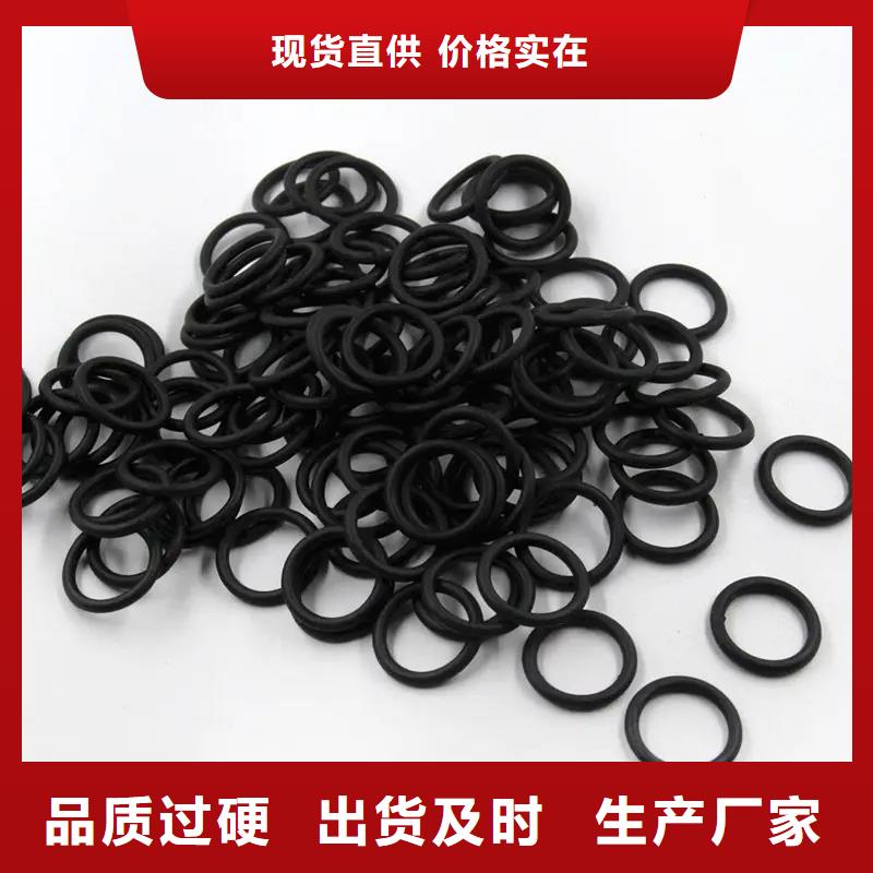 【TPU胶垫注塑加工技术先进】