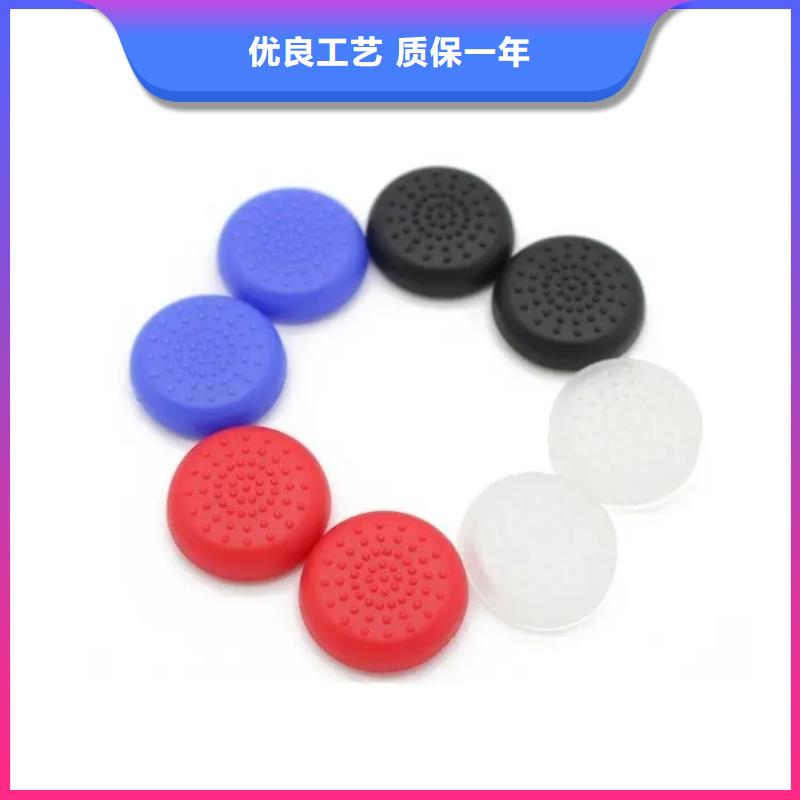TPU胶垫硅胶密封条精品优选