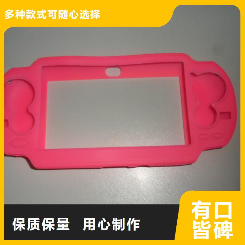 TPU胶垫,尼龙轮量大更优惠