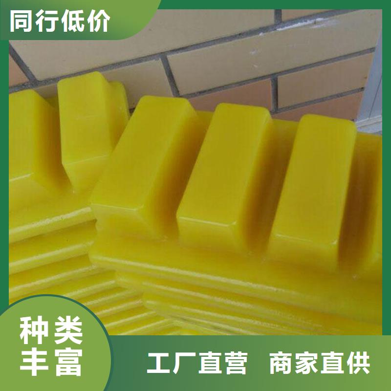 TPU胶垫尼龙套厂家源头厂商