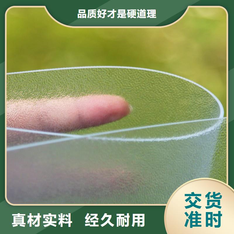 TPU胶垫_注塑加工厂家诚信商家