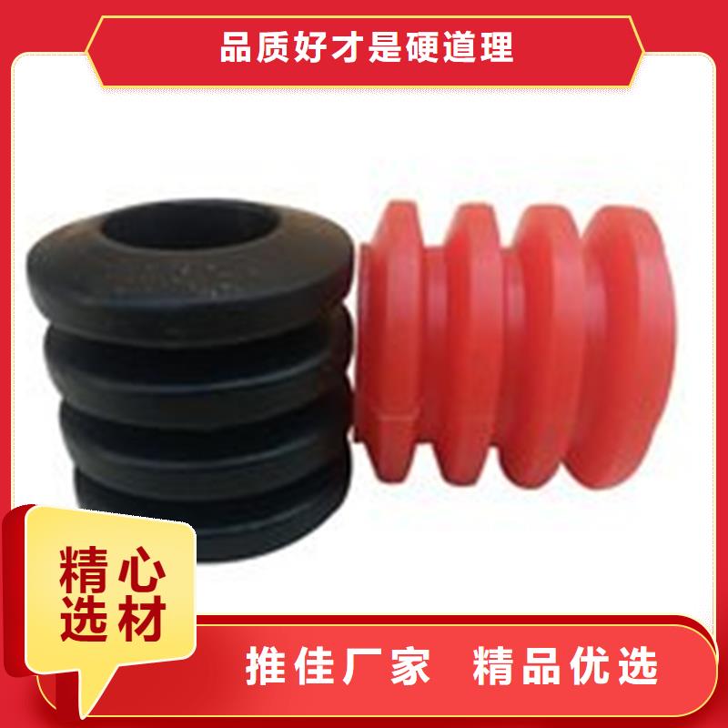 【TPU胶垫注塑加工技术先进】