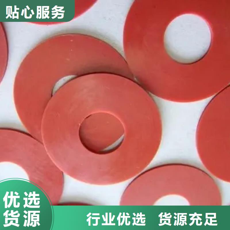 硅胶垫尼龙套多种规格供您选择