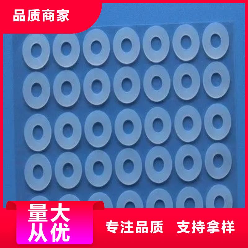 硅胶垫-注塑加工物流配货上门