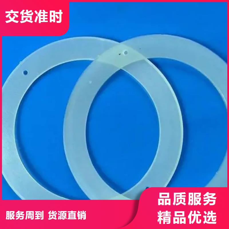 硅胶垫[氟胶条]实体厂家