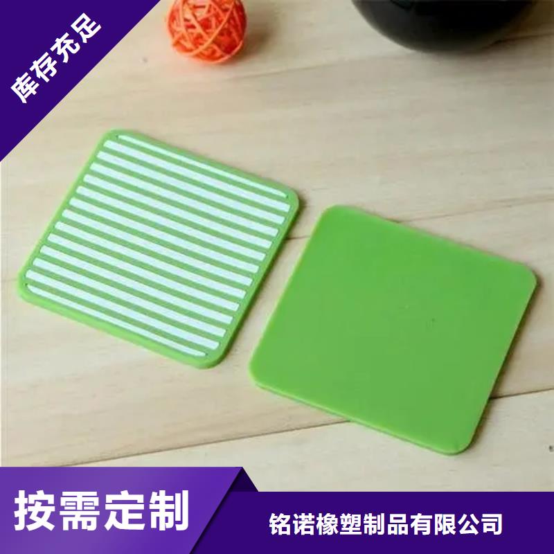 硅胶垫,硅胶密封条加工定制
