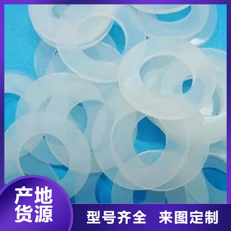 硅胶垫橡胶制品快捷物流