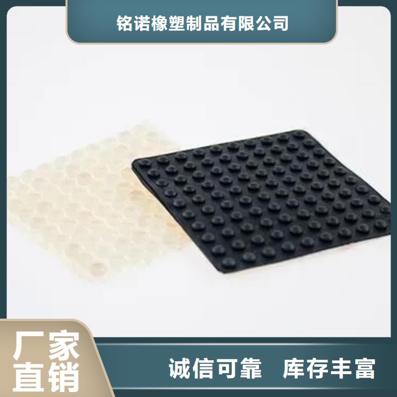 硅胶垫尼龙套多种规格供您选择