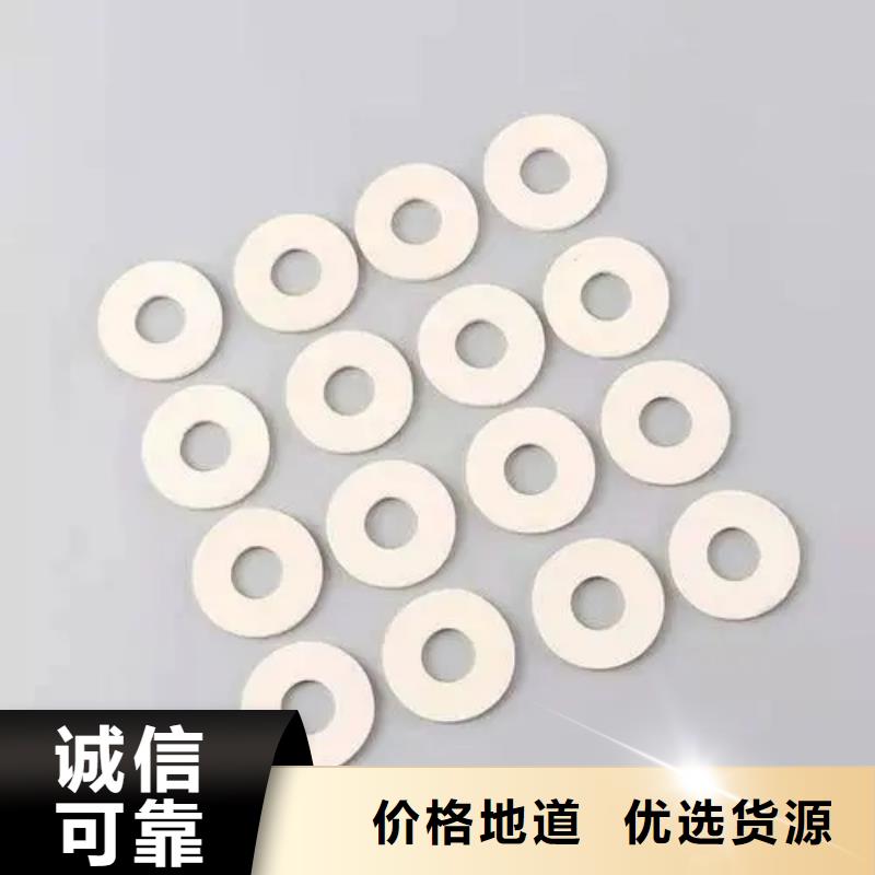 硅胶垫【尼龙套厂家】厂家直接面向客户