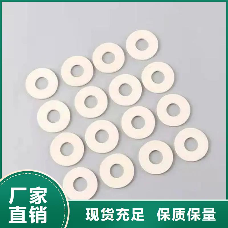 硅胶垫-【氟胶垫】现货充足