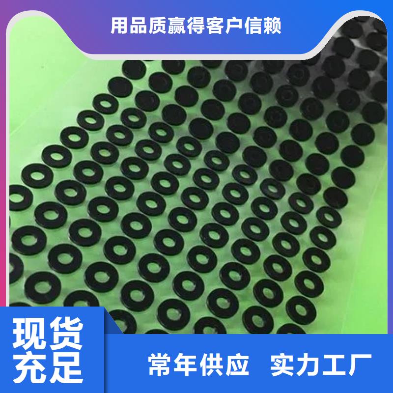 硅胶垫-注塑加工物流配货上门