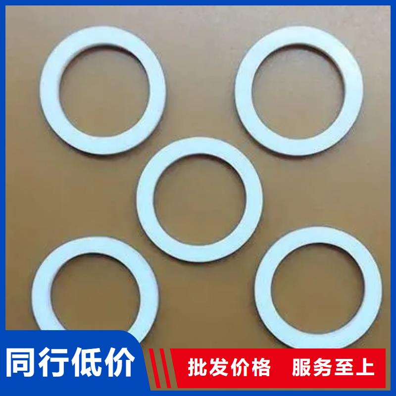 硅胶垫-注塑加工物流配货上门
