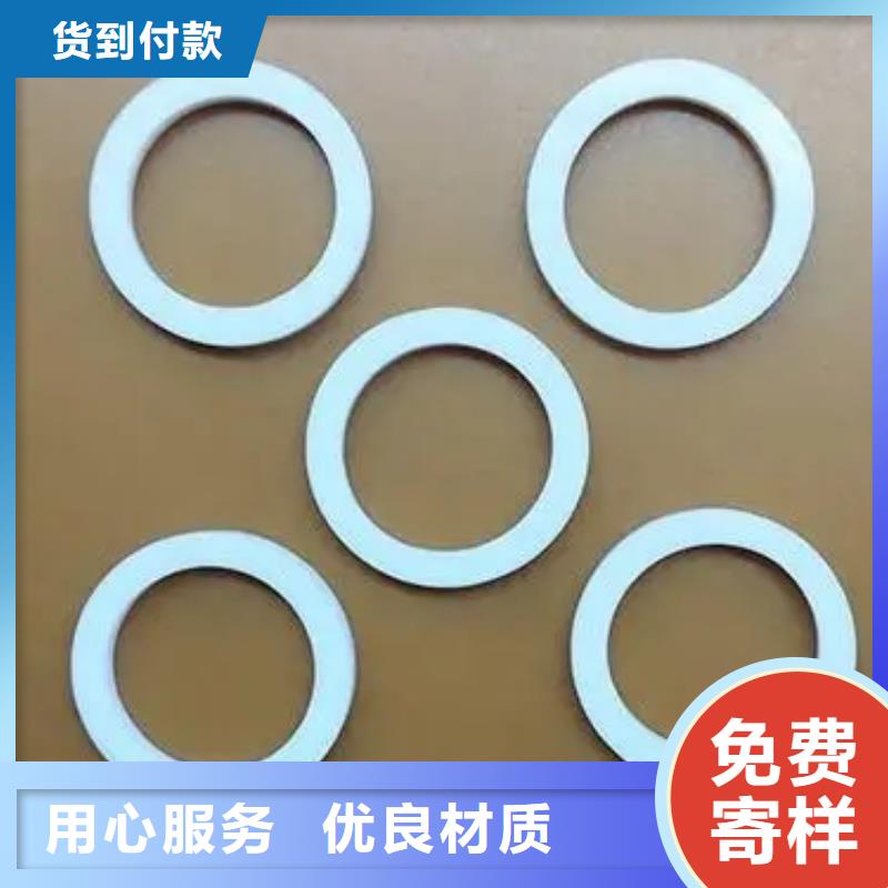 硅胶垫注塑加工支持大小批量采购