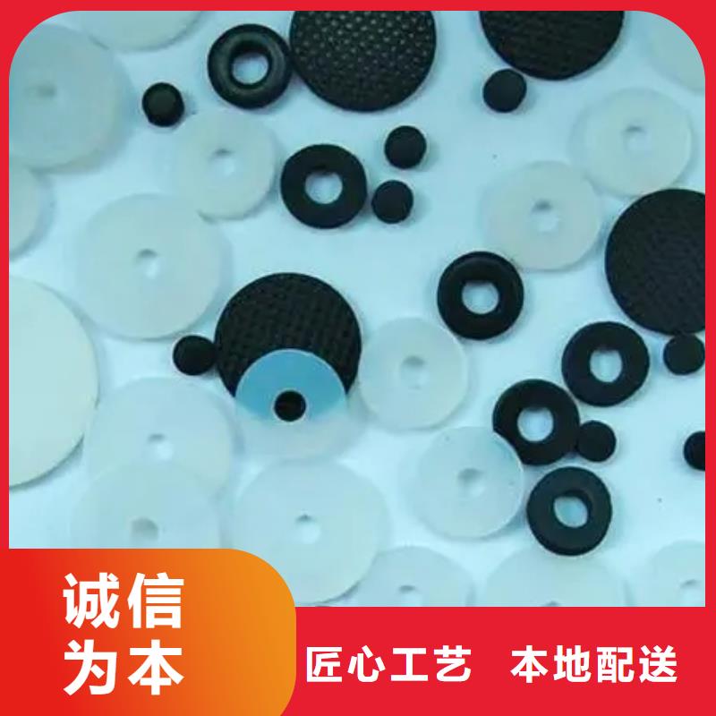 【硅胶垫】-氟胶垫品质保障价格合理