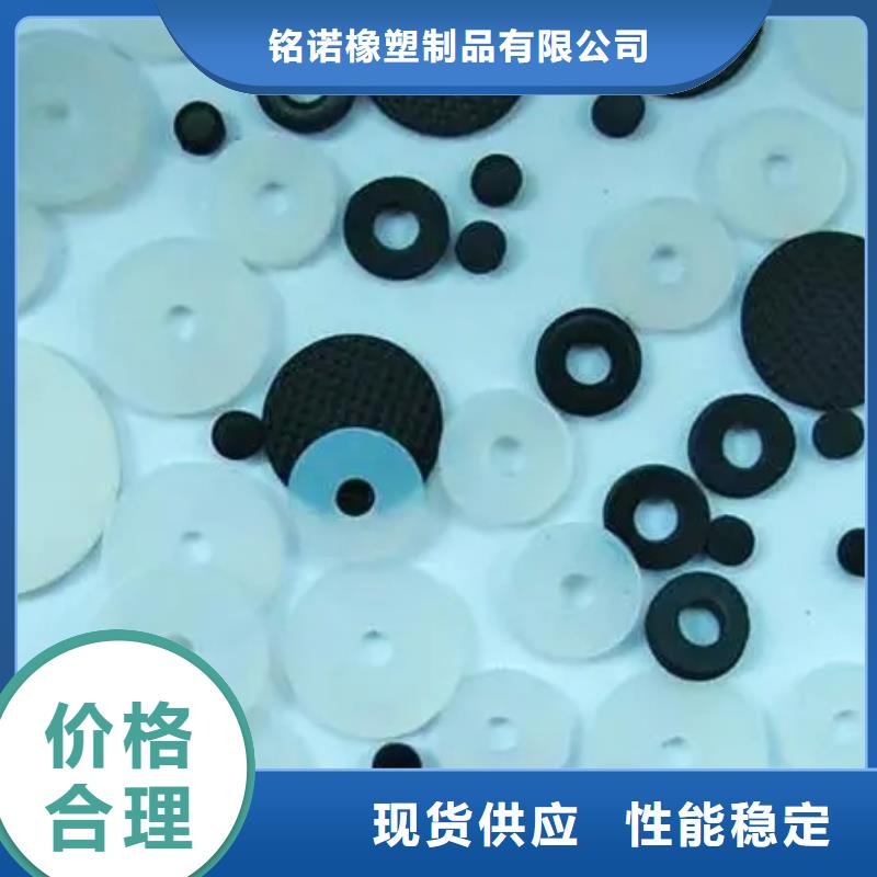 硅胶垫-【氟胶垫】现货充足