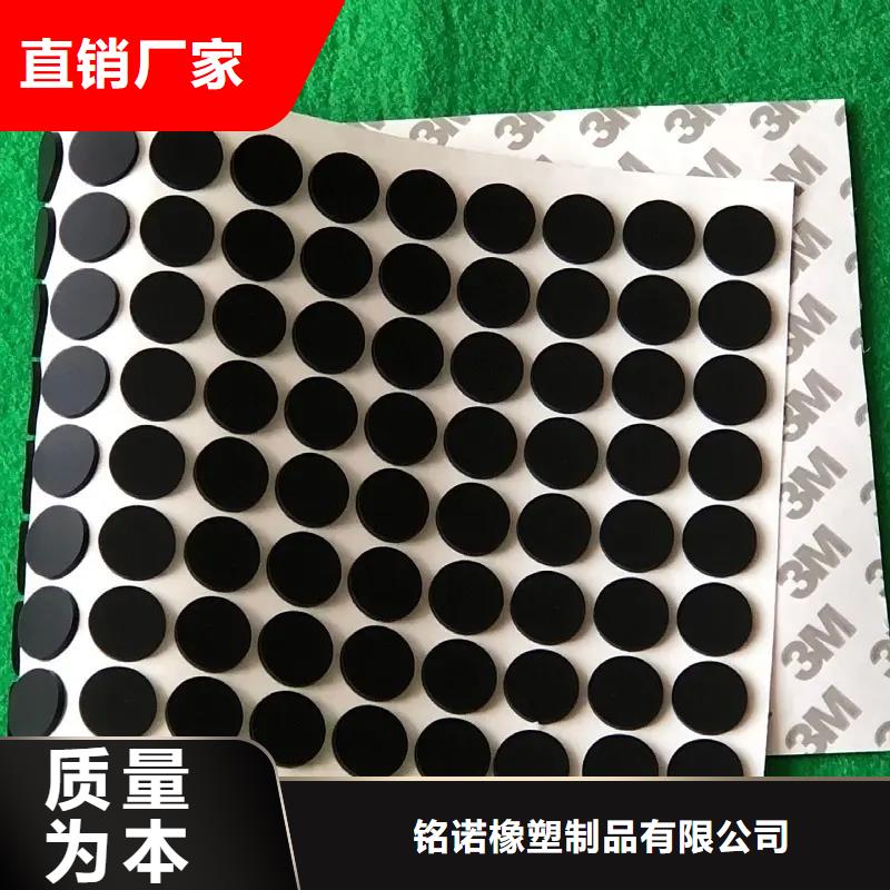 硅胶垫尼龙套多种规格供您选择