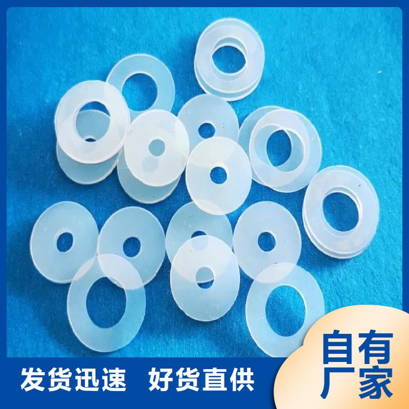 硅胶垫_硅橡胶垫源头厂商