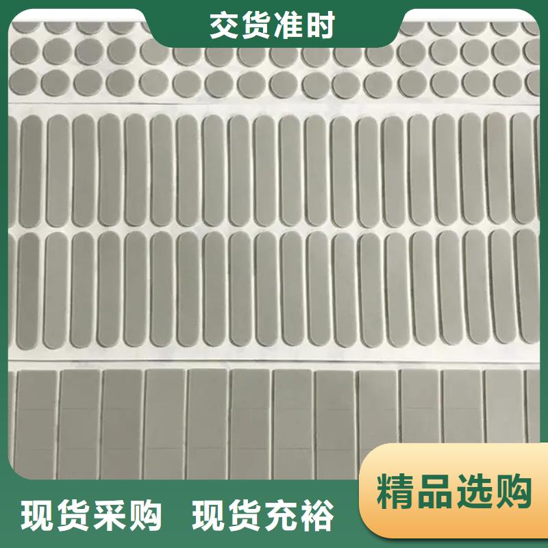 硅胶垫-注塑加工物流配货上门