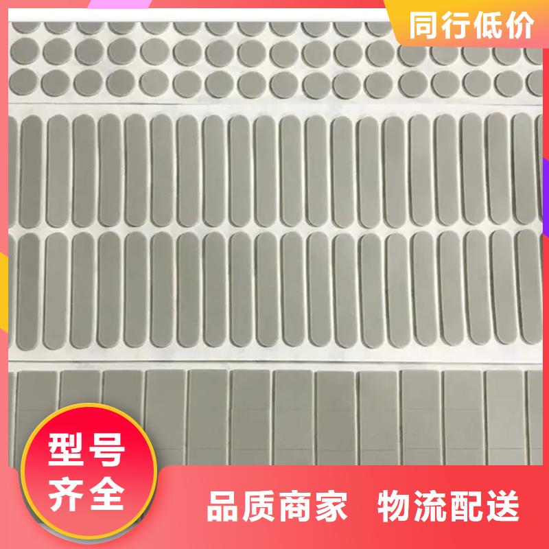 硅胶垫[氟胶条]实体厂家