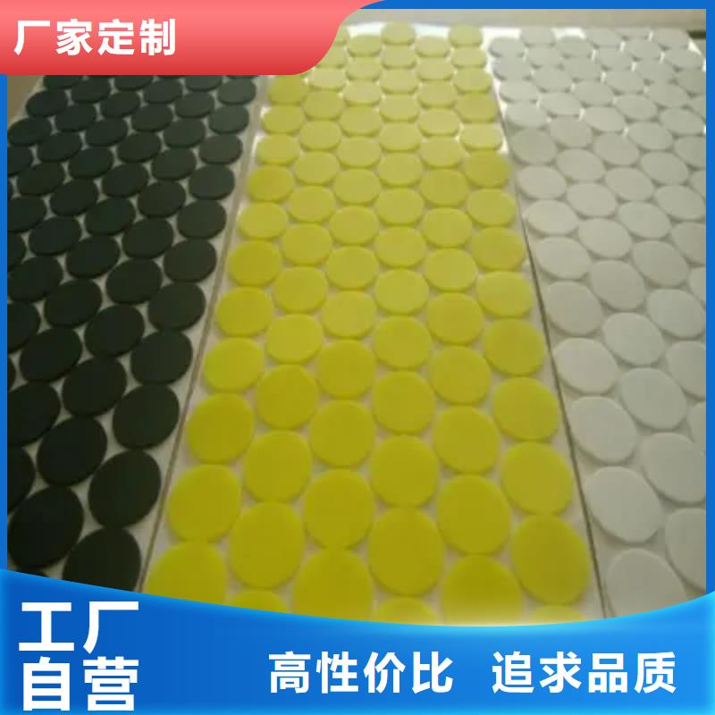 硅胶垫[金属软管]支持货到付清