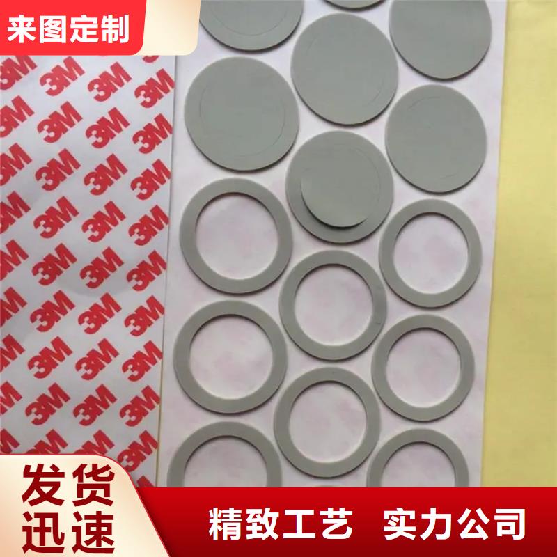 硅胶垫-注塑加工物流配货上门