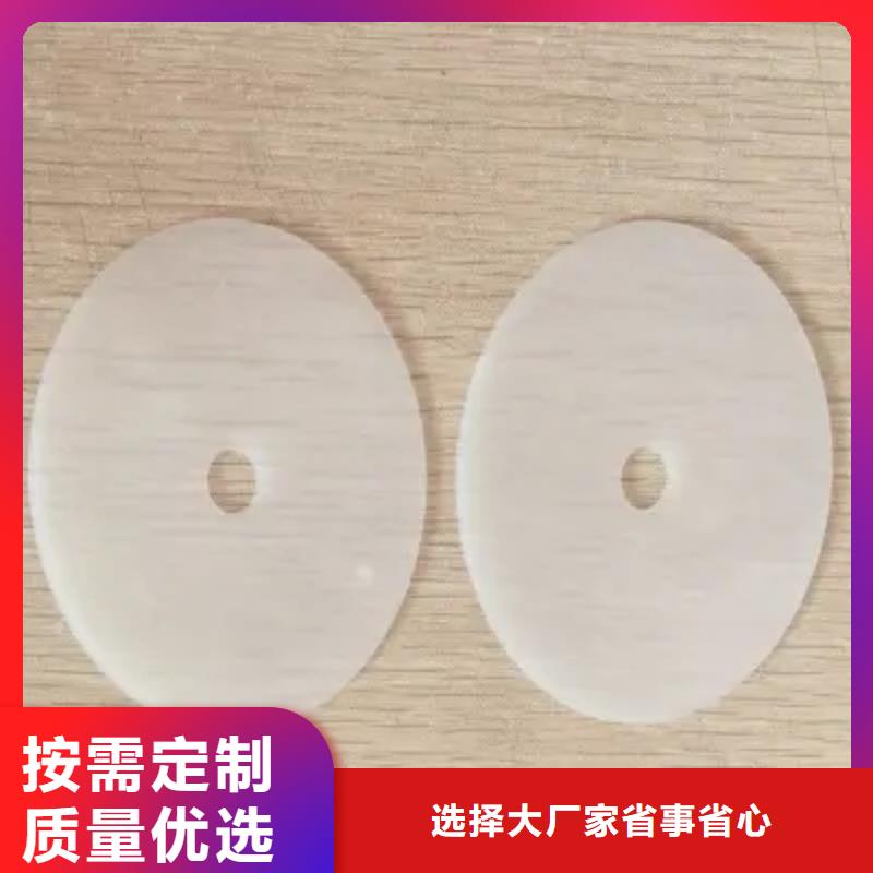 硅胶垫-注塑加工物流配货上门