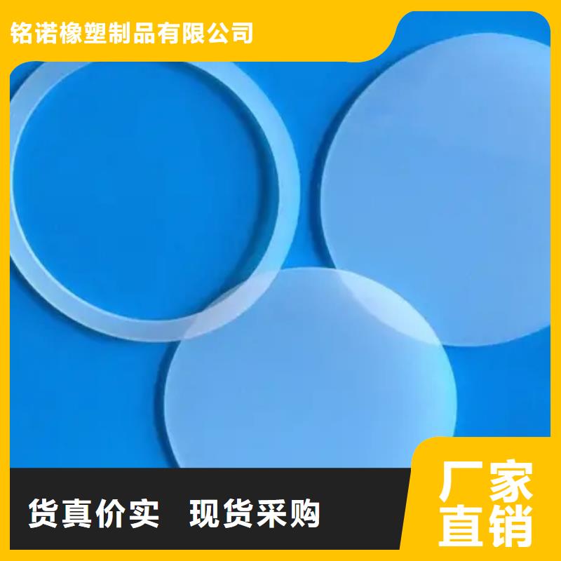 硅胶垫[氟胶条]实体厂家