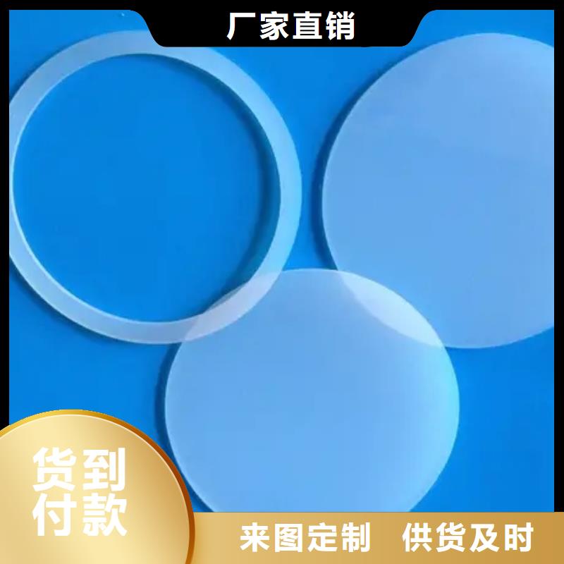 硅胶垫尼龙套多种规格供您选择