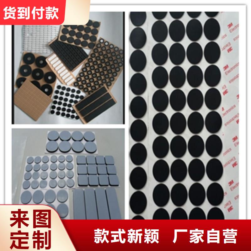 硅胶垫-注塑加工物流配货上门