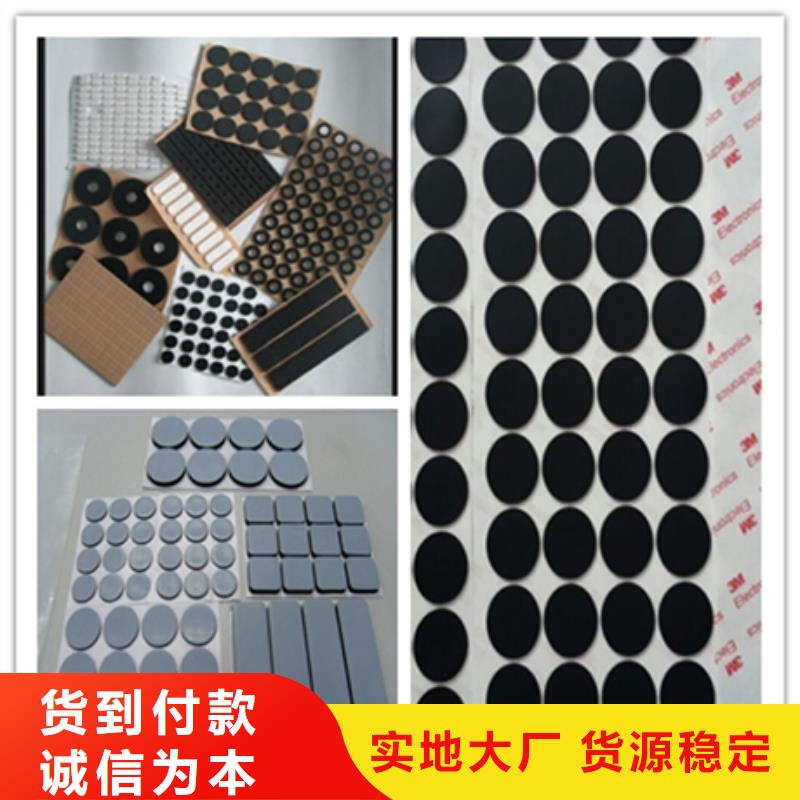 硅胶垫_尼龙轮厂家工厂直供