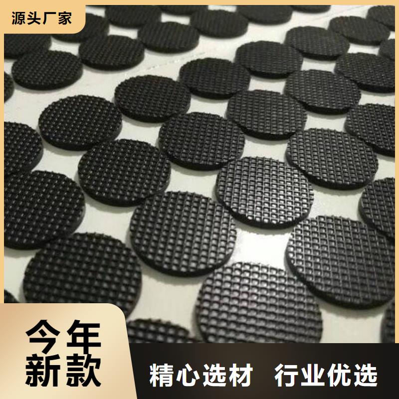 硅胶垫_尼龙轮厂家工厂直供