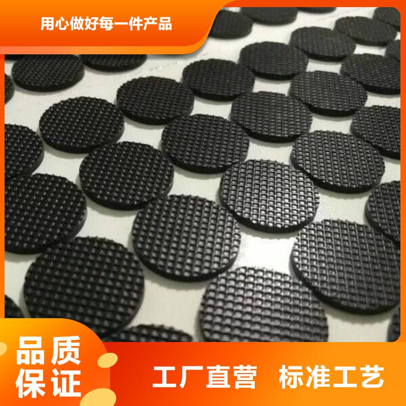 硅胶垫橡胶制品按需定制真材实料
