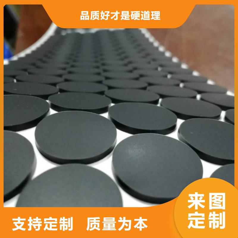 硅胶垫橡胶制品按需定制真材实料