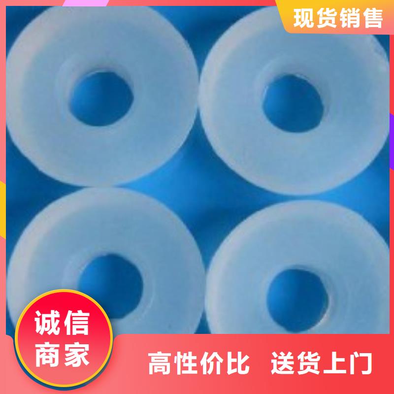 硅胶垫尼龙轮保质保量