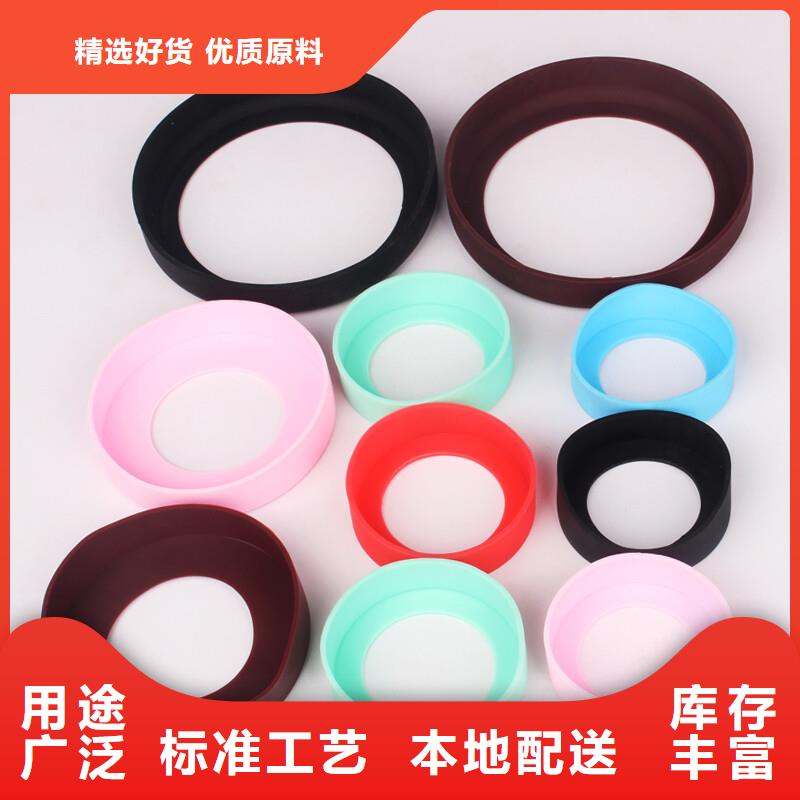 【硅胶垫】杀菌锅塑料隔板产品优良
